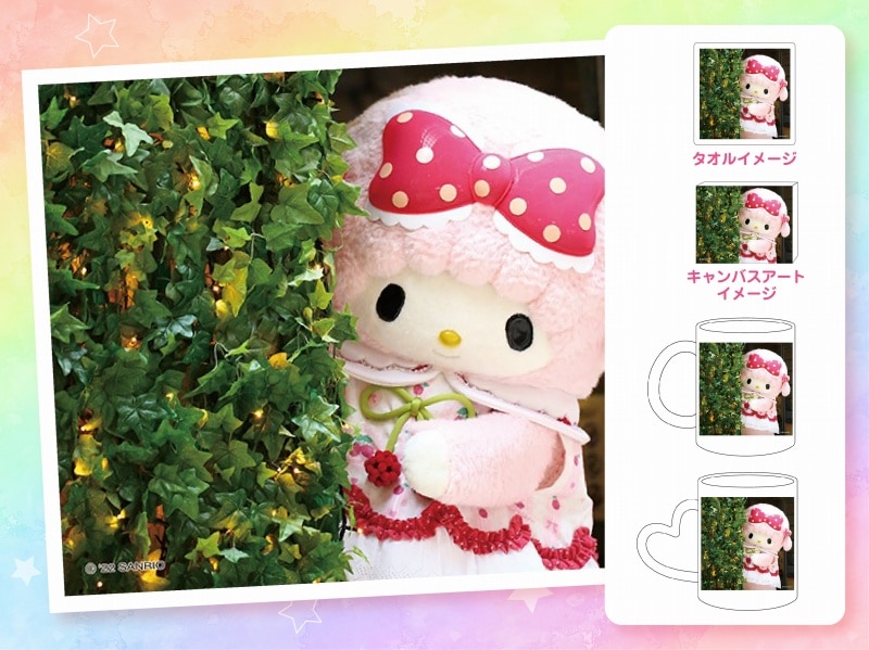 推しキャラ工房】マイスウィートピアノ な～に？【ハンドタオル