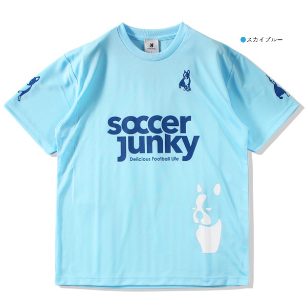 soccer junky サッカージャンキー ,ユニフォーム/プラクティス quebra