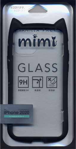iPhone12 12 Pro ケース カバー ハイブリッド VANILLA PACK mimi GLASS