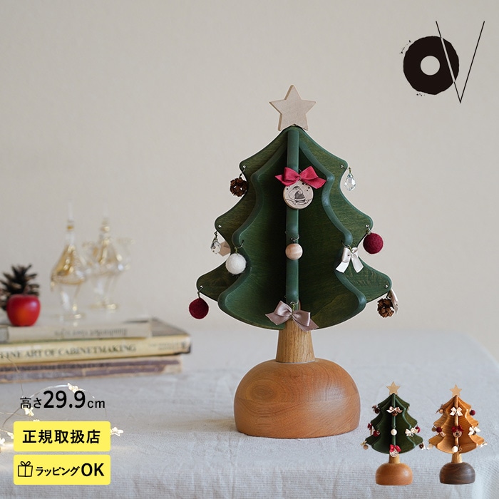 Oak Village （オークヴィレッジ） オルゴールツリー プチ plus