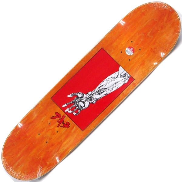 8.5