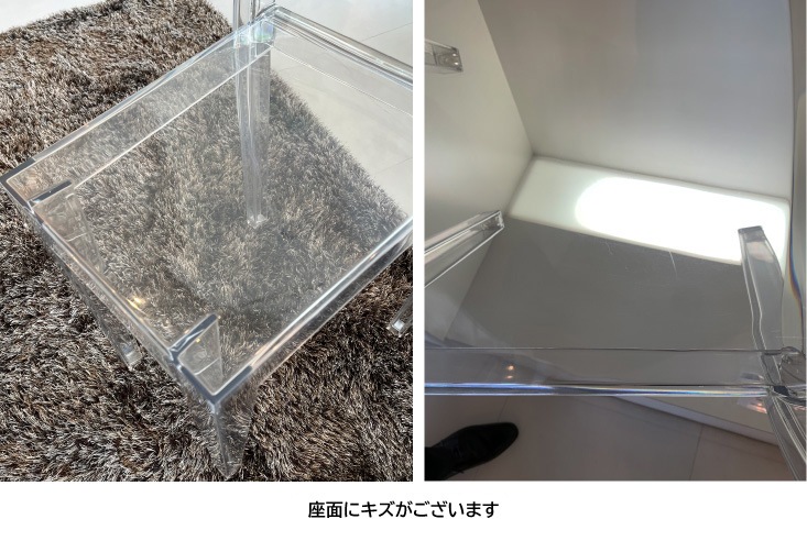 チェア Kaltell(カルテル) LA MARIE(ラ マリー) クリスタル｜モダン