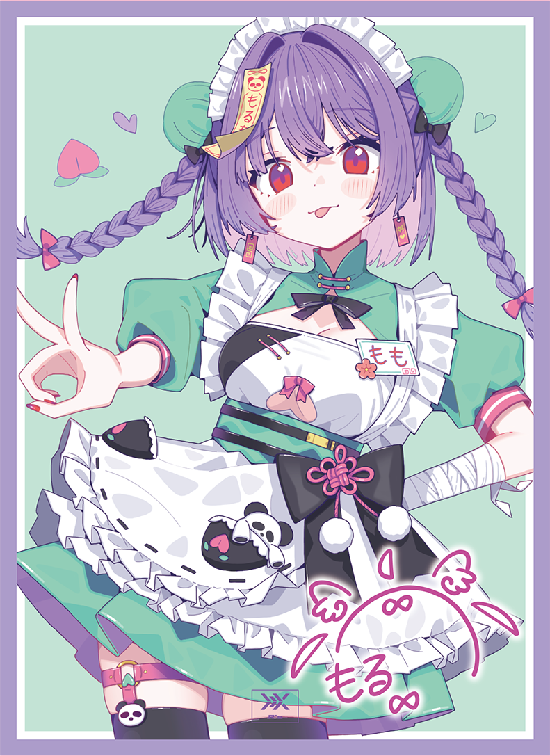 有名クリエイター『もる໒꒱先生』とのコラボスリーブ！【R'sスリーブ