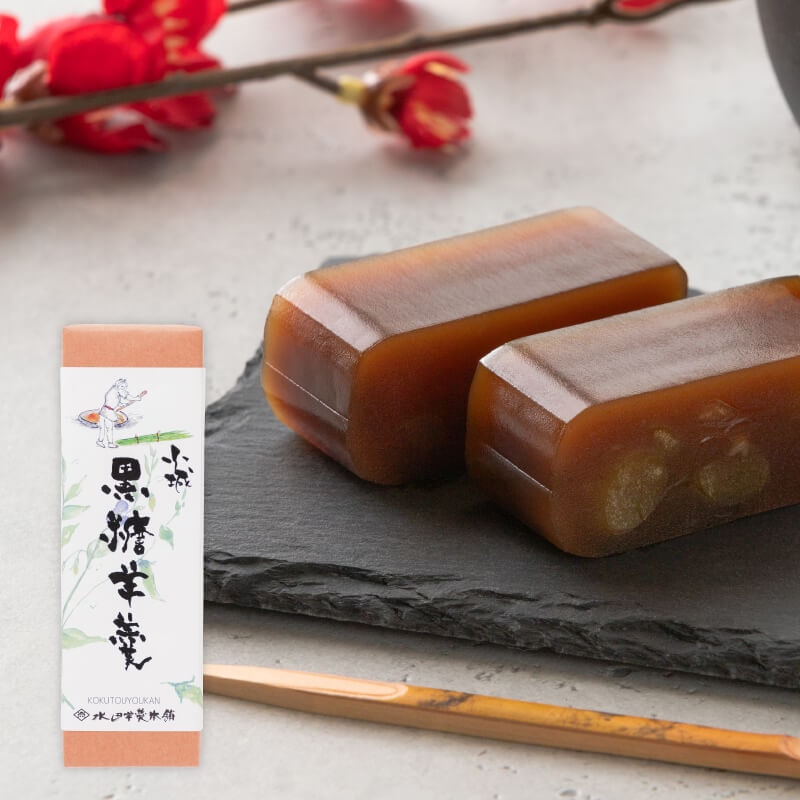 黒糖羊羹(うぐいす豆入)【オリジナル羊羹】 | 商品一覧,製菓 | さが