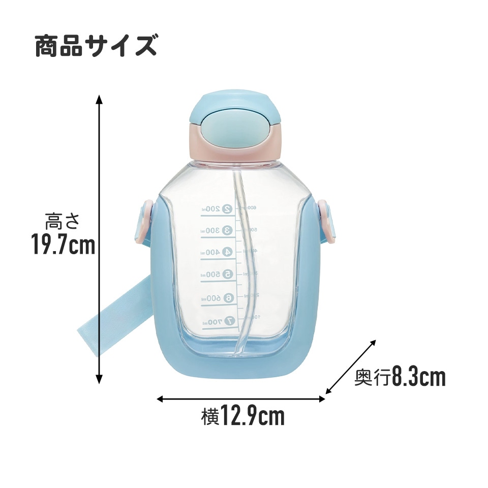 ワンプッシュ ストロー ボトル 水筒 780ml キッズ 子供 キャラクター