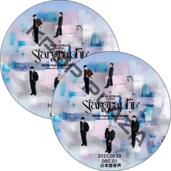 K-POP PLAZA】KPOP DVD 韓流グッズ 専門店 新大久保 KPOPDVD