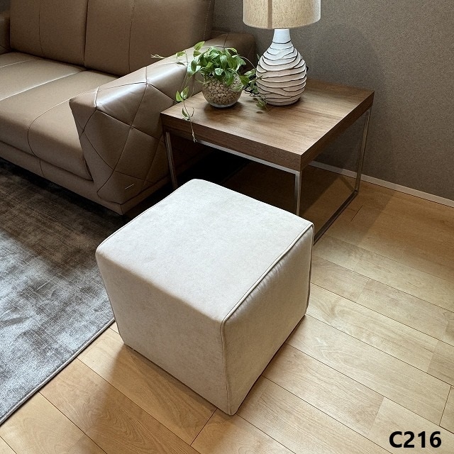 生地ｵｰﾀﾞｰ可】MATALLO(メタロ)スツール | OTHER,スツール | songdream