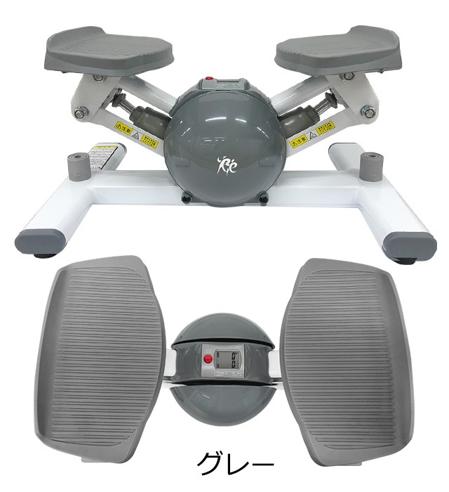 エアロステッパー正規品】エアロステッパー SP-500 (30日間返金保証/5