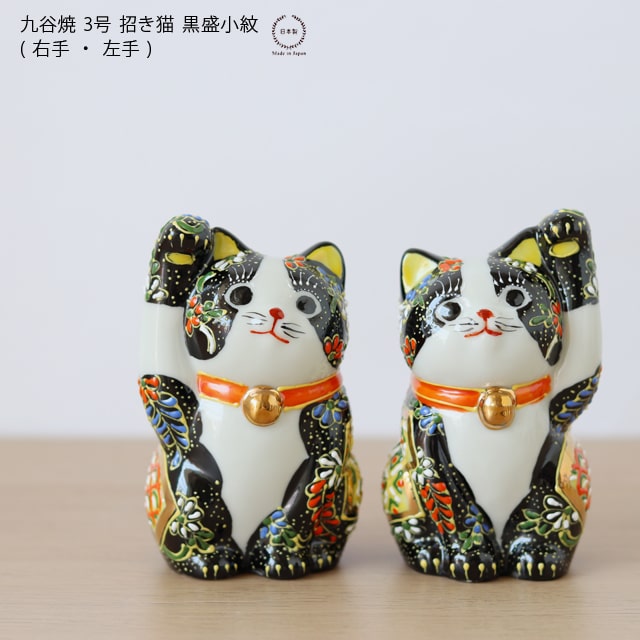 雑貨のお店セレクト・ペンギン-長く使える「いいもの」を！