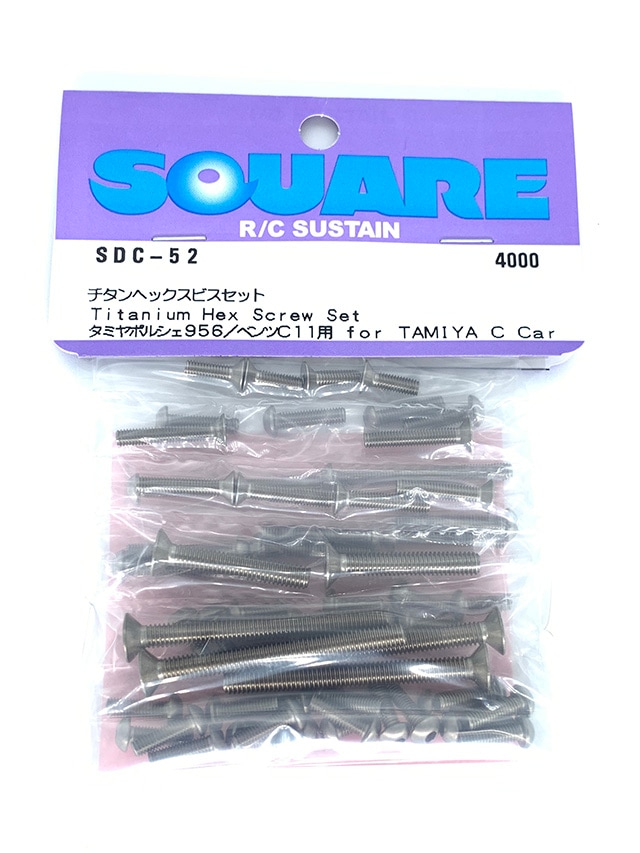 チタンヘックスビスセット タミヤポルシェ956/ベンツC11用 Titanium