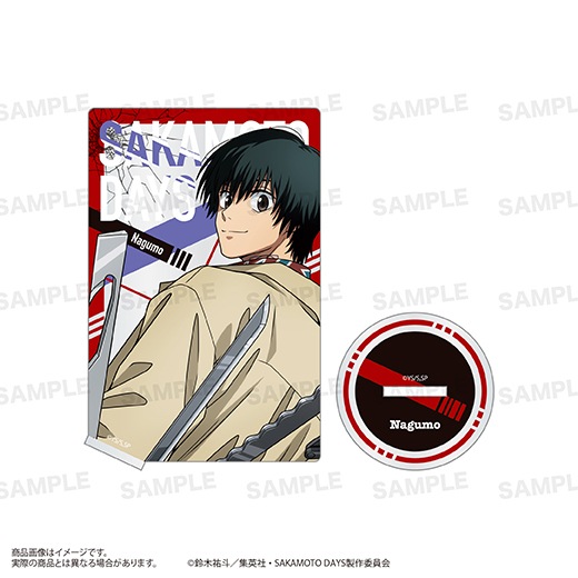 TVアニメ『SAKAMOTO DAYS』カード型アクリルスタンド（南雲） | TV