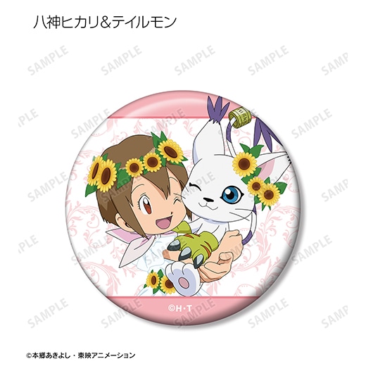 デジモンアドベンチャー』トレーディング缶バッジ 描き下ろし 25th