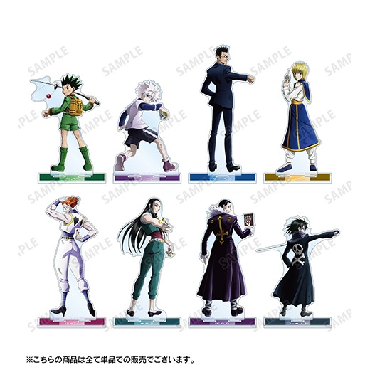 HUNTER×HUNTER』描き下ろし BIGアクリルスタンド 戦う背中ver.（キルア