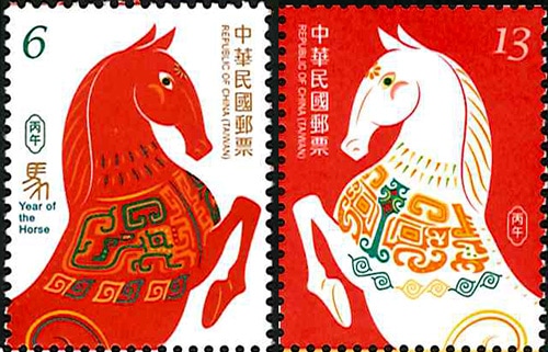 外国切手の通販 スタンプマーケット