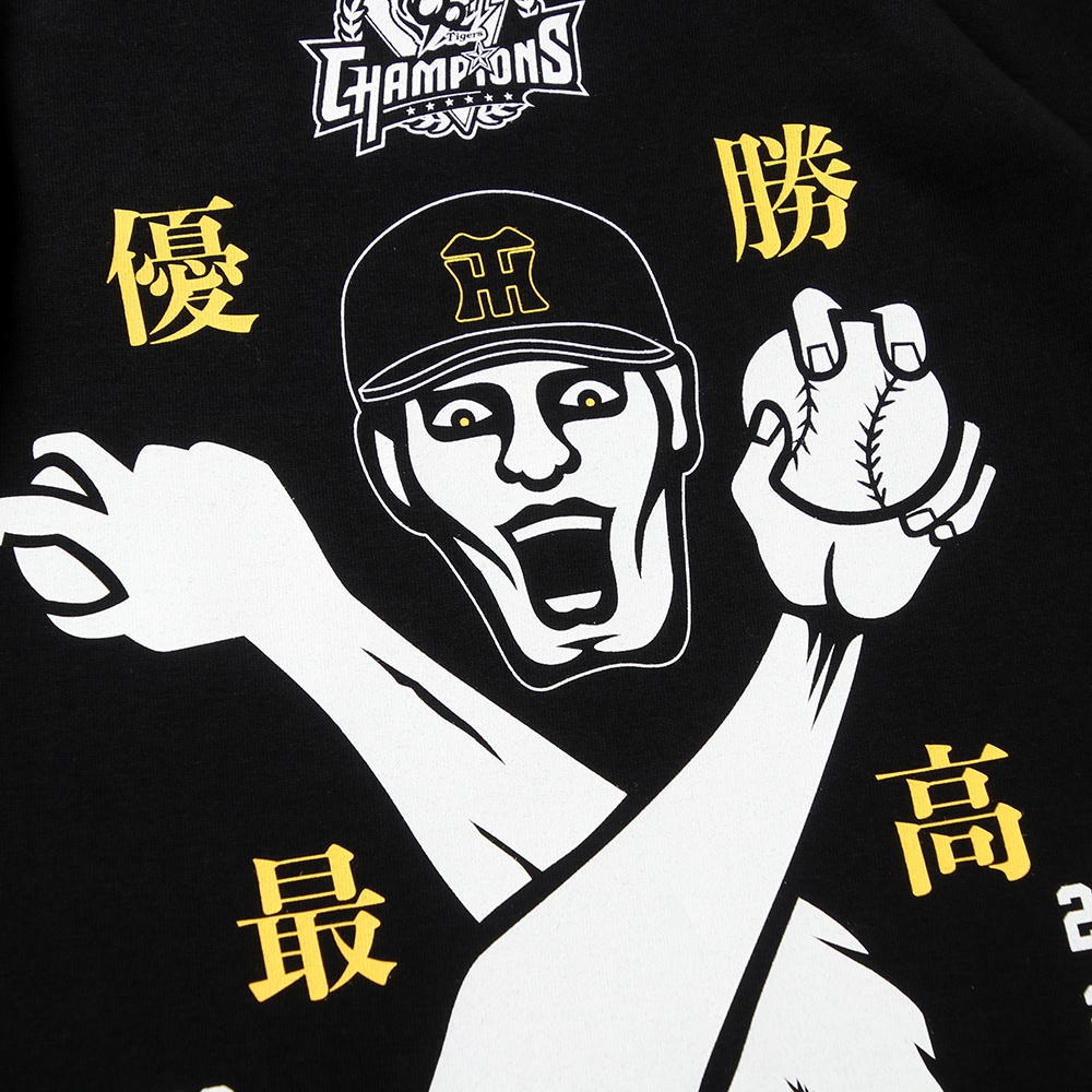 PDSx阪神タイガース］2025リーグ優勝記念TEE | 全商品 | 鷹の爪Online