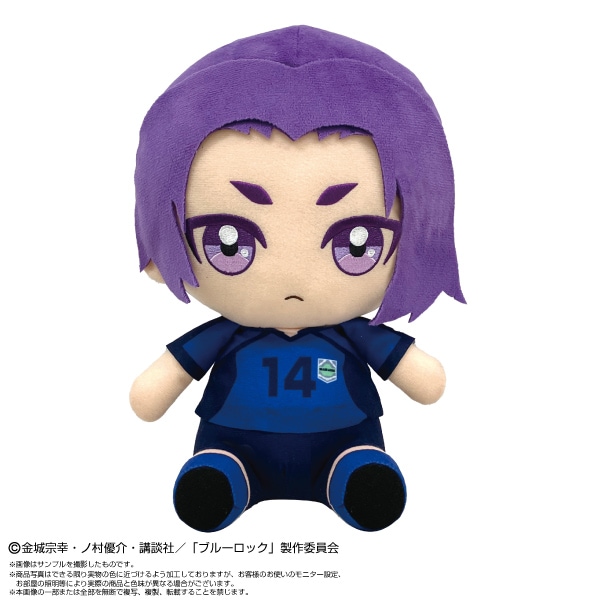 ブルーロック】ChibiぬいぐるみBIG 御影 玲王 | ブルーロック | shopぬい