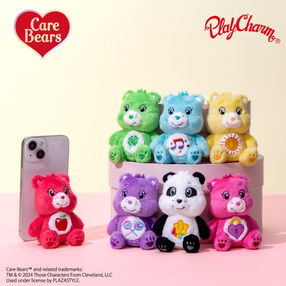 ケアベア™】PlayCharm Secret Bear™ | PlayCharm,ケアベア