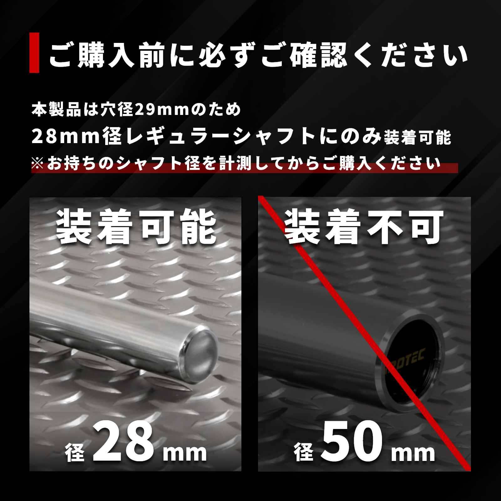 ラバー プレート 10kg(2枚) IROTEC (アイロテック)