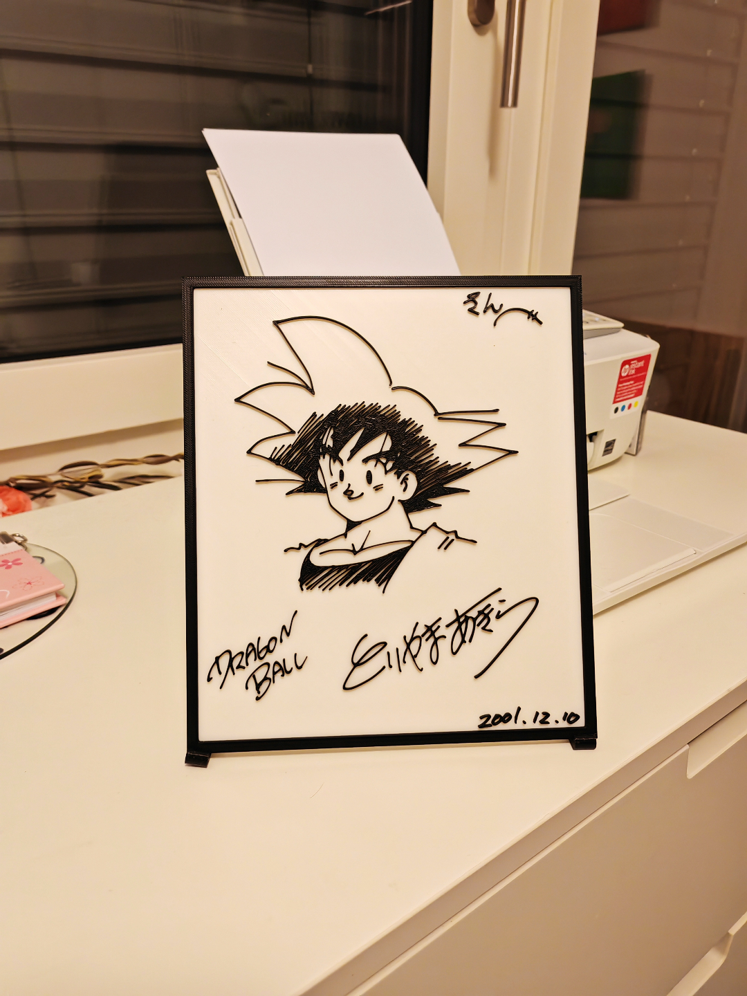 3Dプリント 鳥山明氏直筆サイン入りアート ドラゴンボール悟空