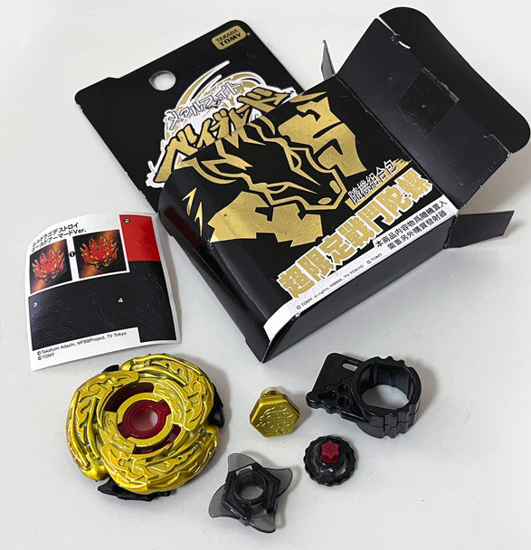 L-Drago Destructor / Destroy DF105 GOLD Armored Version Beyblade