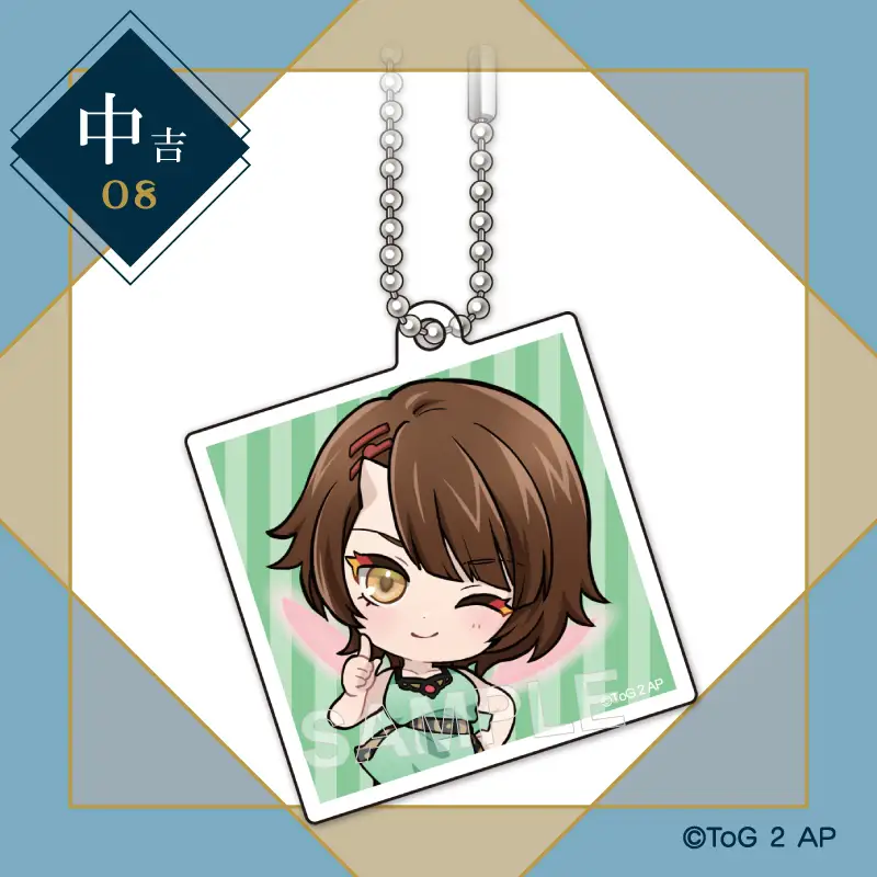 40d94d61-08bb-4c92-9502-