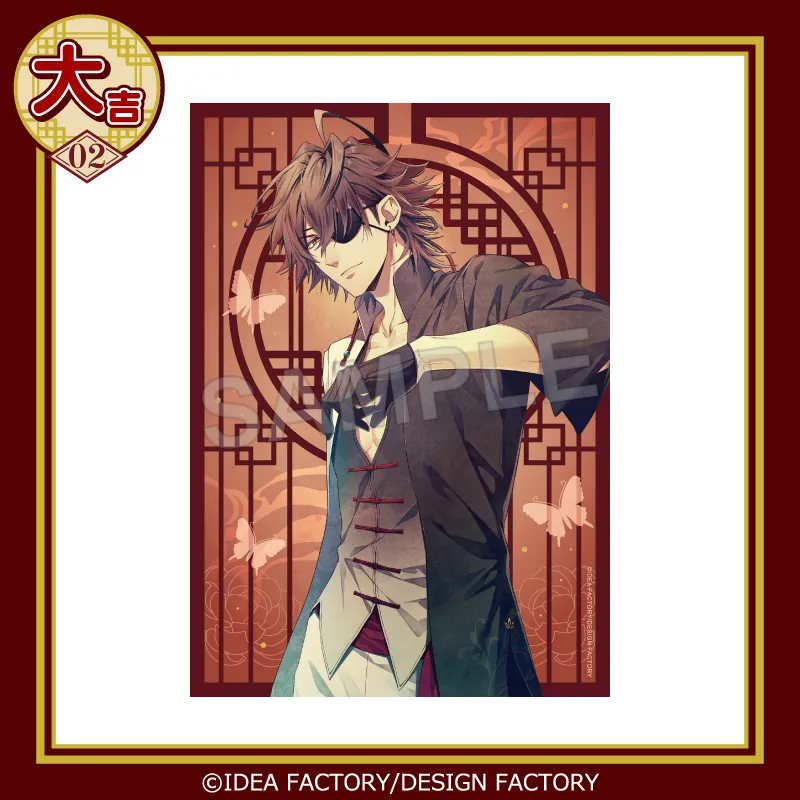 まるくじ - 『ピオフィオーレの晩鐘』第4弾 販売終了！