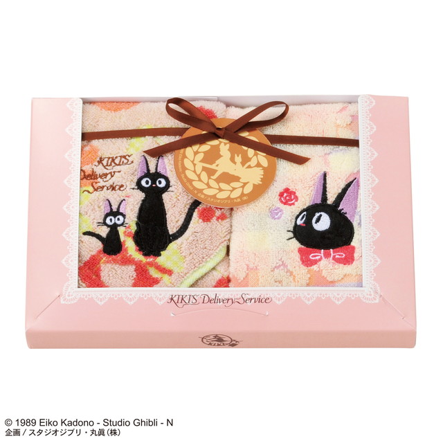 ジブリ 魔女の宅急便 ジジ スウィートブリザーブ タオルギフト
