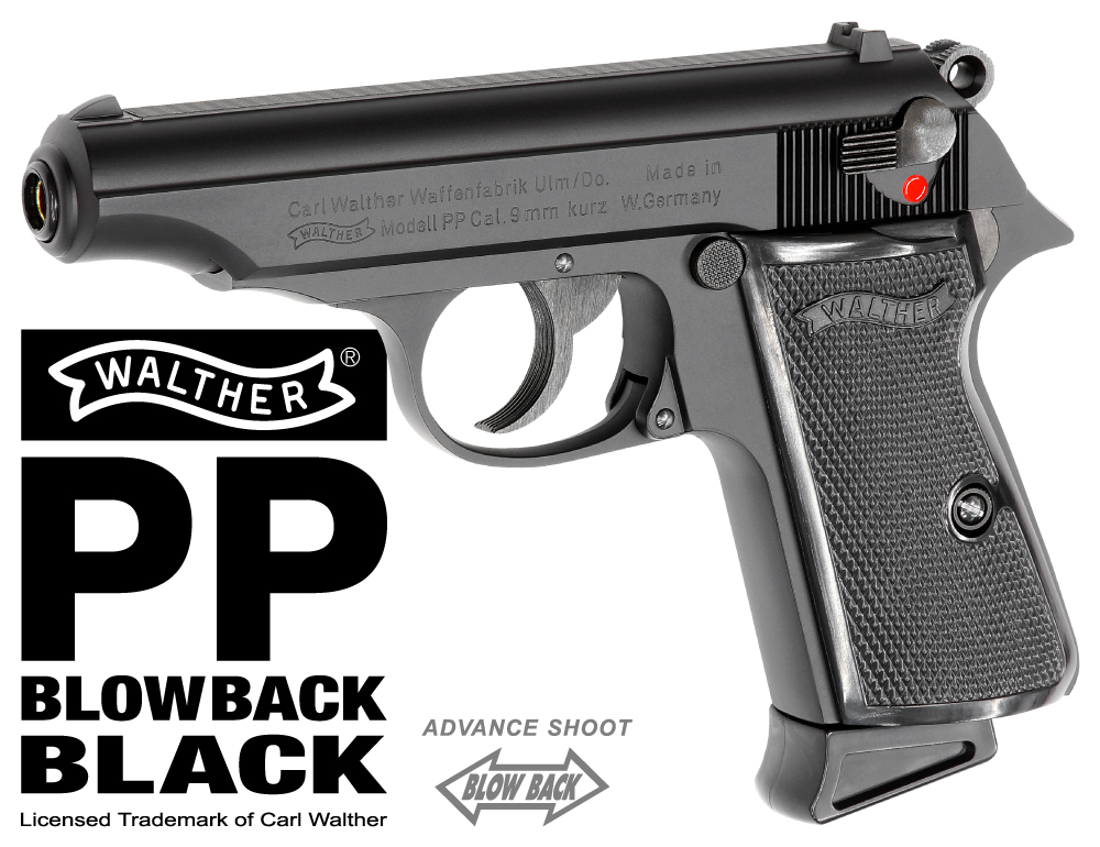 maruzen – ミリタリー＆ポリスシリーズ | 【製品出荷情報】ガスブロー