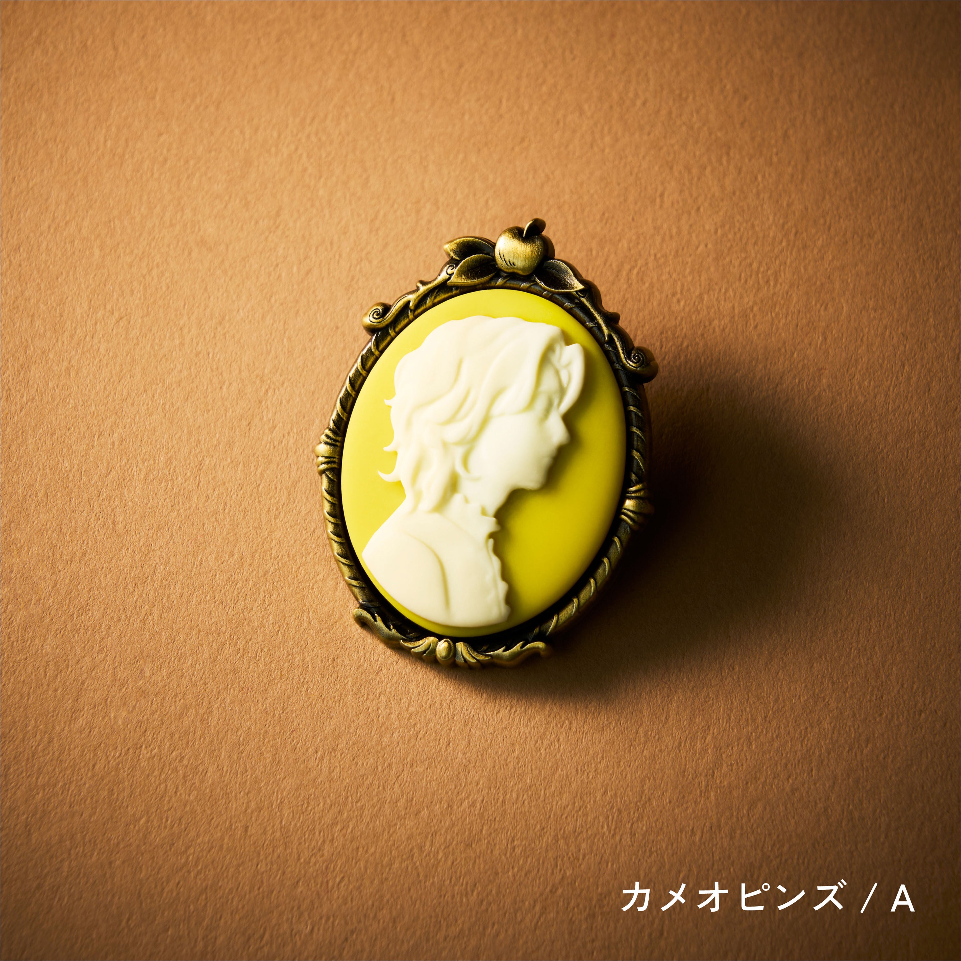 MGA Random Items “BABEL no TOH” – Mrs. GREEN APPLE OFFICIAL STORE
