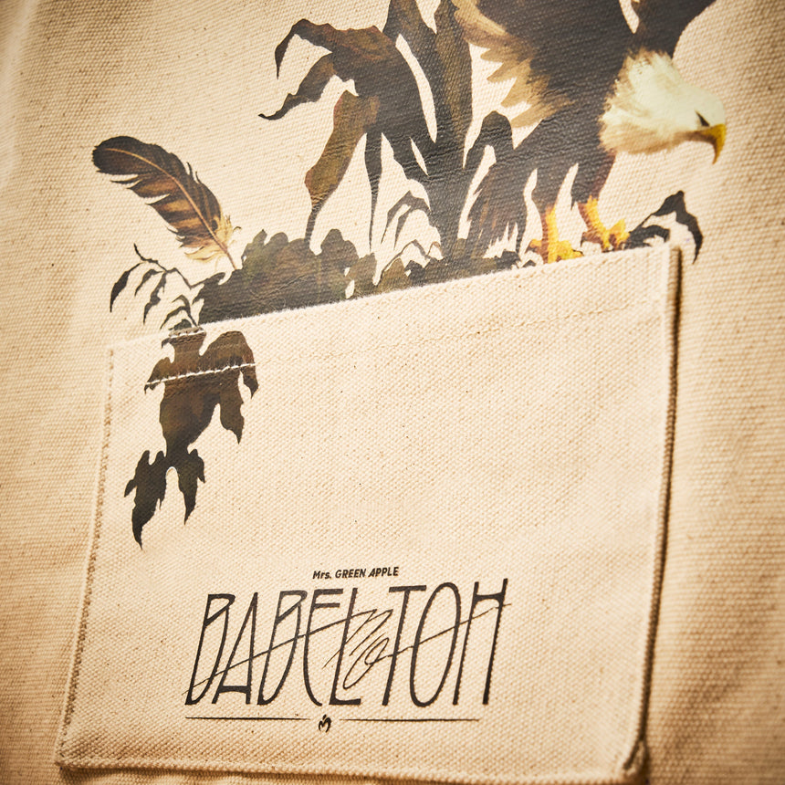 福岡公演】“BABEL no TOH” ロープハンドルバッグ – Mrs. GREEN APPLE