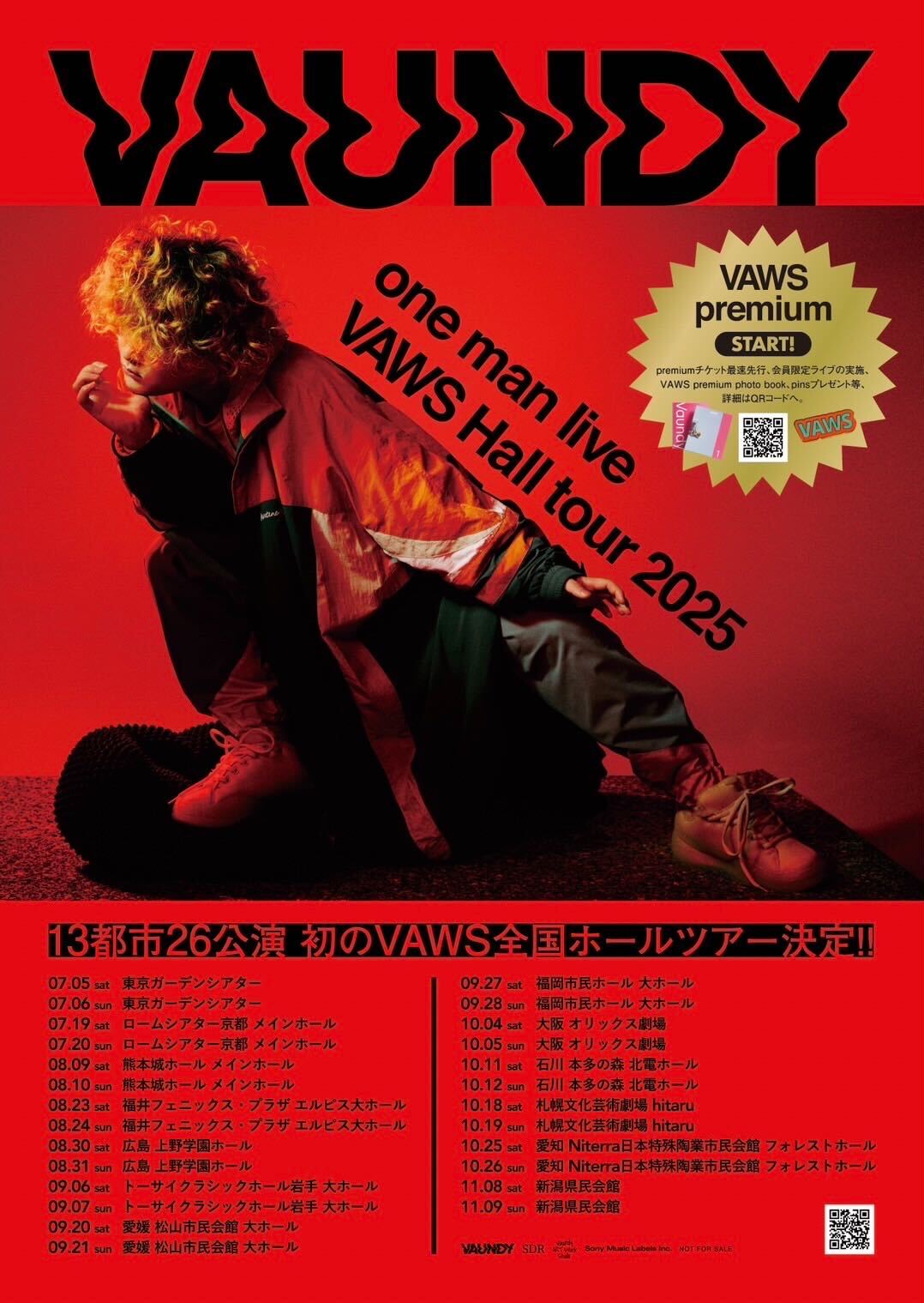Vaundy one man live VAWS Hall tour 2025」VAWS会員4次先行実施