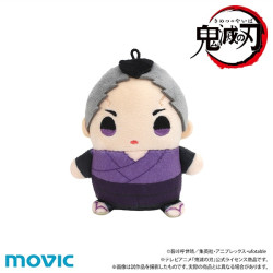 鬼滅の刃 まめめいと（ぬいぐるみマスコット）/第七弾 不死川玄弥 幼少