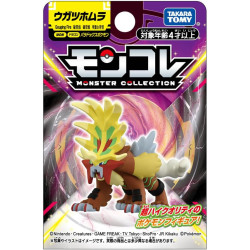 ポケットモンスター モンコレ パラドックスポケモン ウガツホムラ