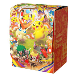 スペシャルBOX ポケモンセンタートウホク - Meccha Japan