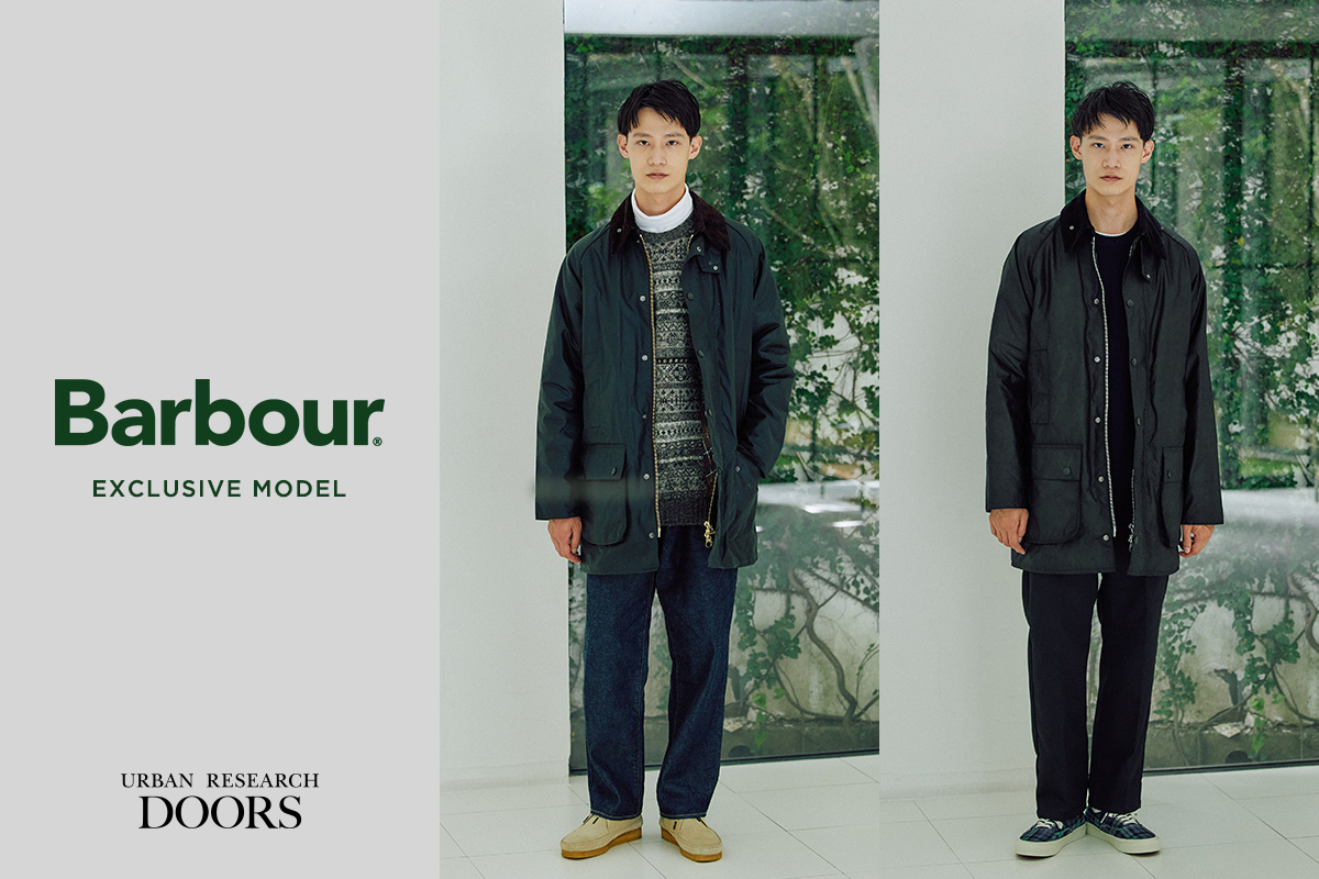 Barbour × URBAN RESEARCH DOORSから廃盤モデルのプロダクト“GAMEFAIR