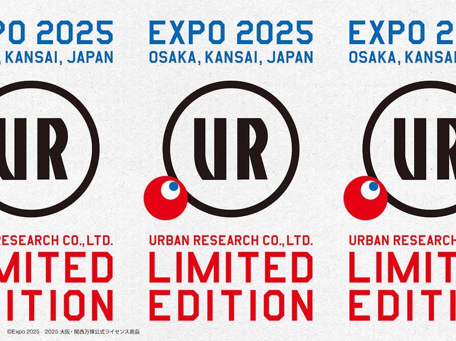 2025大阪・関西万博公式ライセンス商品がURBAN RESEARCH 限定で登場