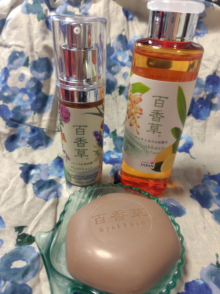 リマドス ビューティーセラム30ml4本 クリーム付ベストセラーセット