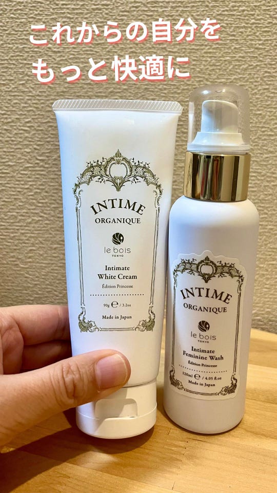 リマドス Beauty Moist Cream 50g 5個セット リマドス Beauty Moist