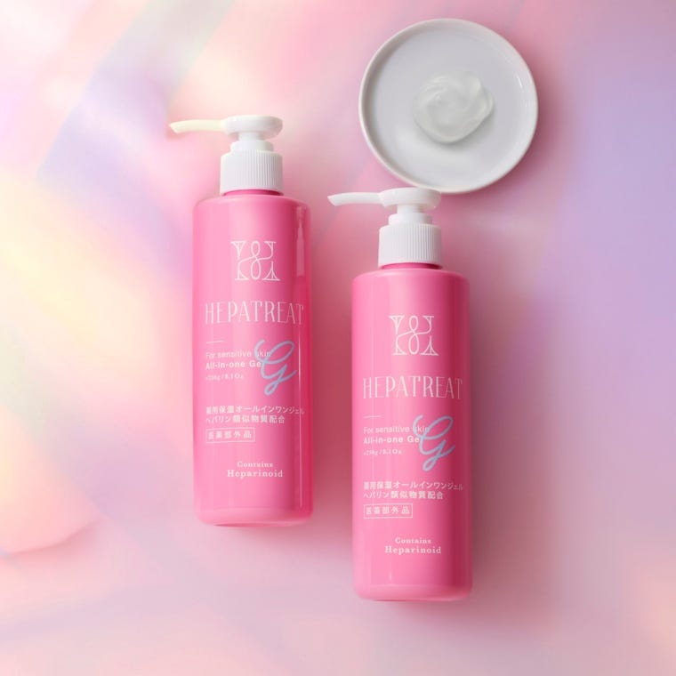 エスプリーナvi-BIO シャンプー&トリートメント トラベルセット ヴィ