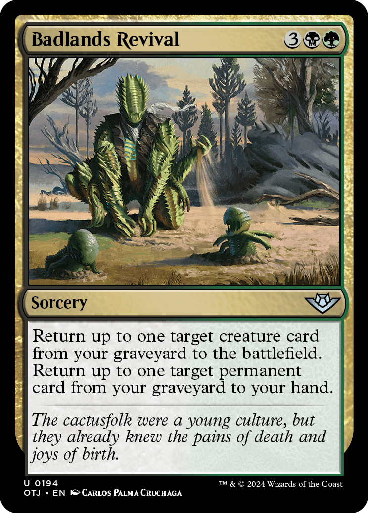 MTG専門店|東京MTG】MTGカード・アート通販サイト