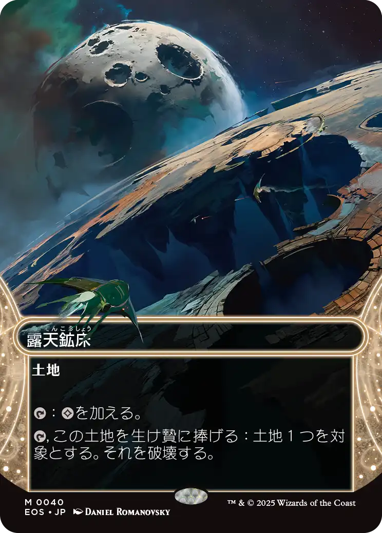 jp_74c97ba996.webp