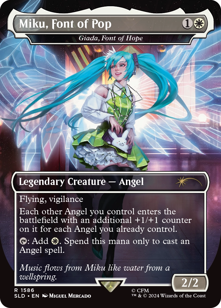 Secret Lair Winter Superdrop 2025