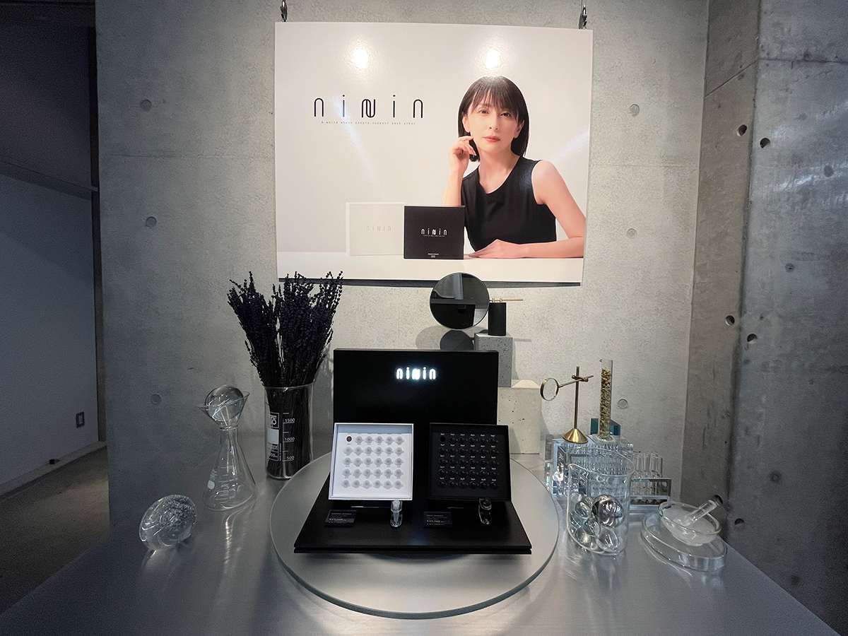 女優・奥菜恵のコスメ「ニーニン」デビュー 「ドクターズコスメを