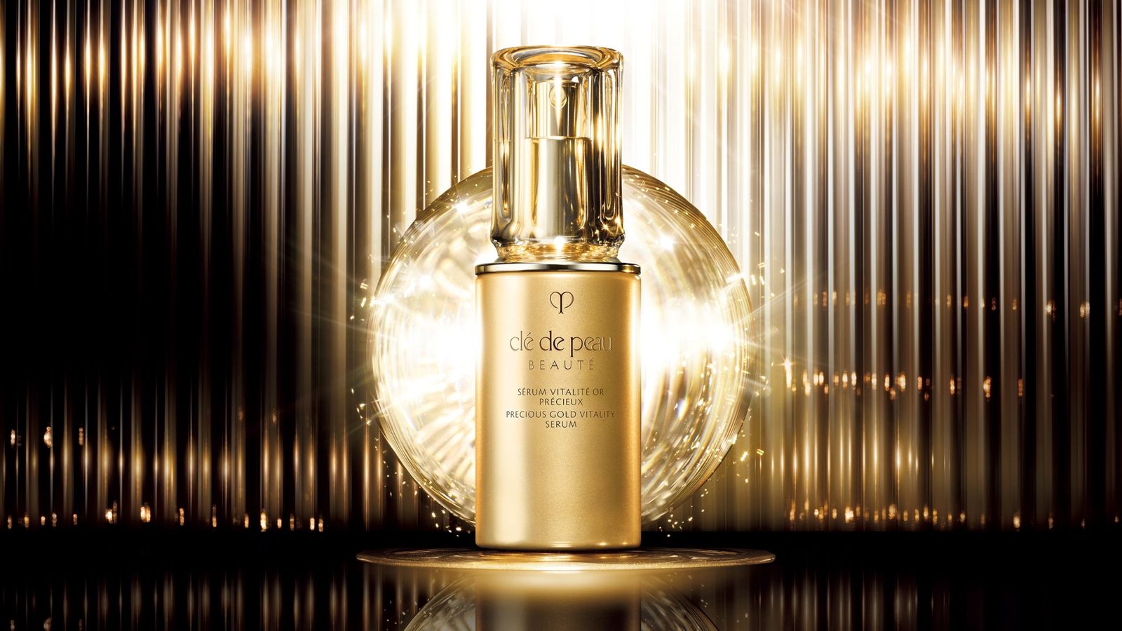 クレ・ド・ポー ボーテ」からゴールドの輝きを閉じ込めたエイジング