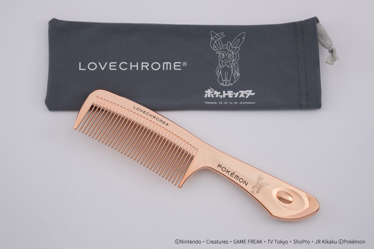 ラブクロム」から「ポケモン」デザインの新モデル ピカチュウなど3種の