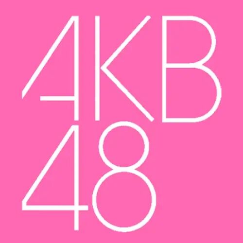 AKB48チケットセンター