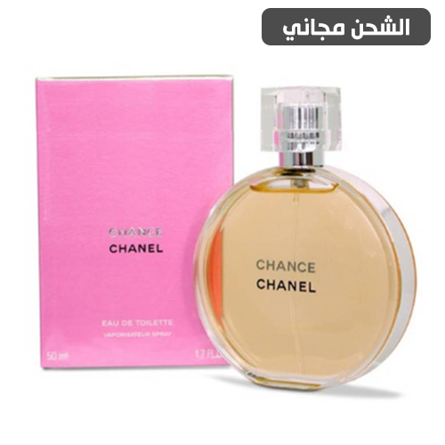 Chanel Chance EDT | Women's Perfume | Pariscom