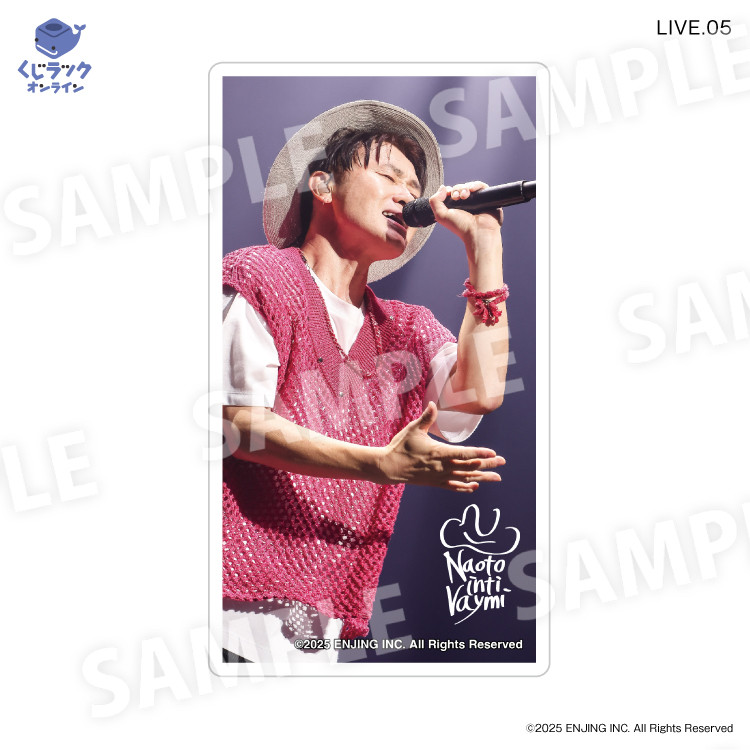 くじラックオンライン限定 『ナオト・インティライミ』 - くじラック