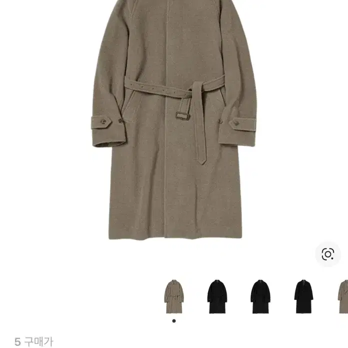 AURALEE Wool and silk duffle coat Light brown size 5 on Bunjang