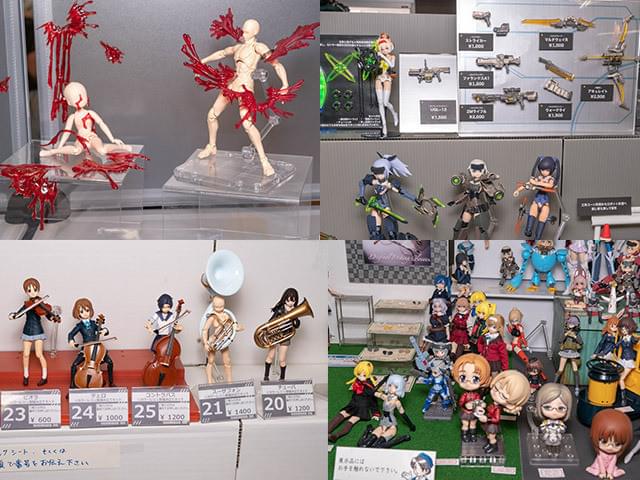 今注目の「1/12スケール」フィギュアをめぐるあれこれ 「AK-GARDEN14